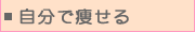 ő